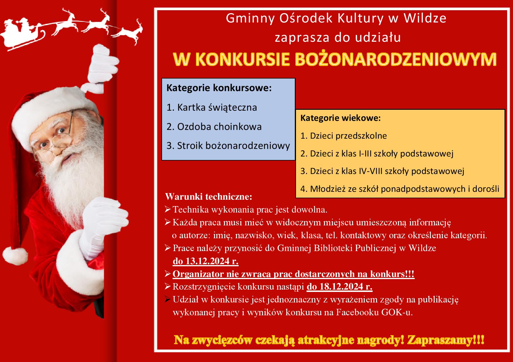 2024konkurs