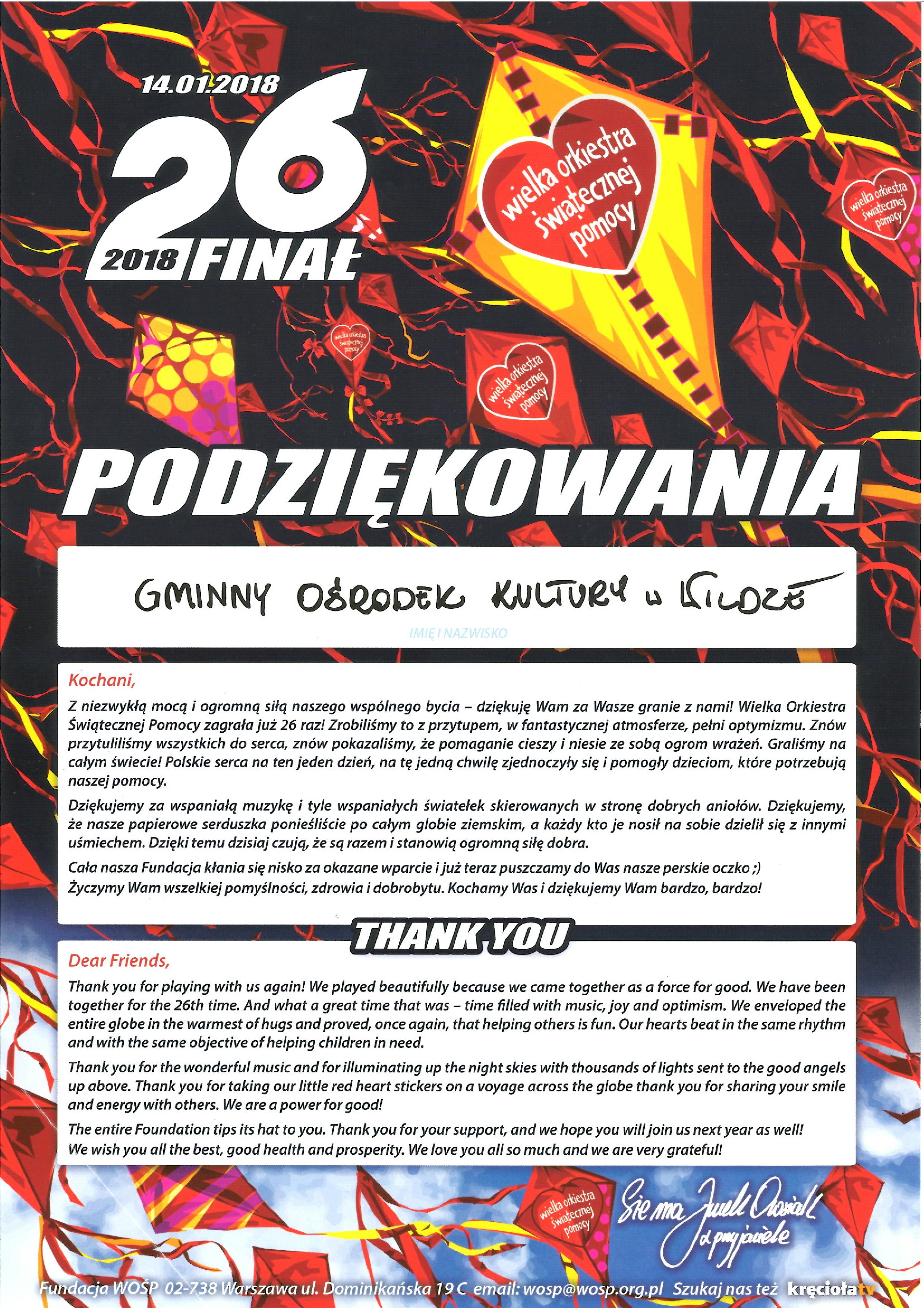 Image100318101846-page-001