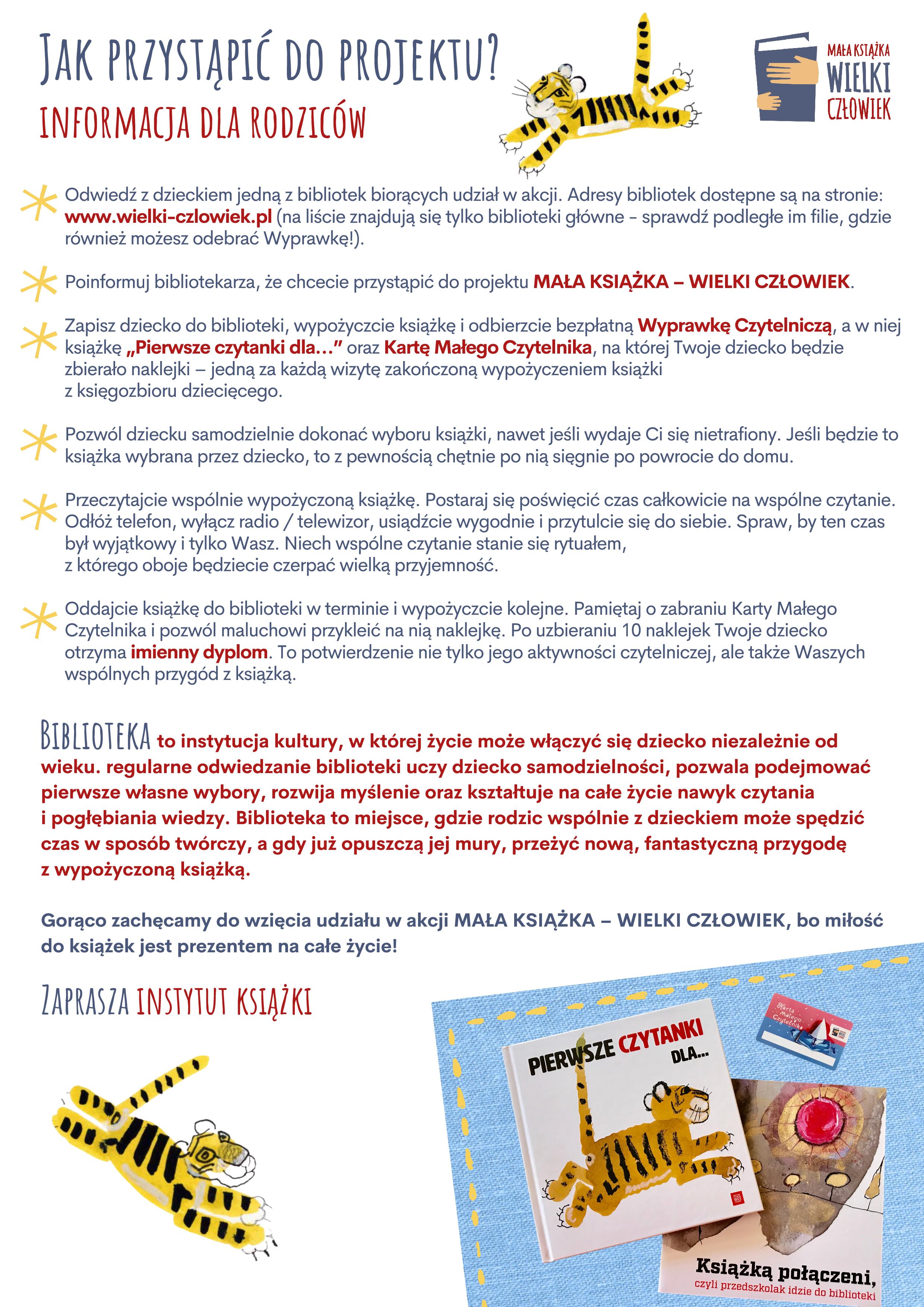 Informacjadlrodzicowpage001