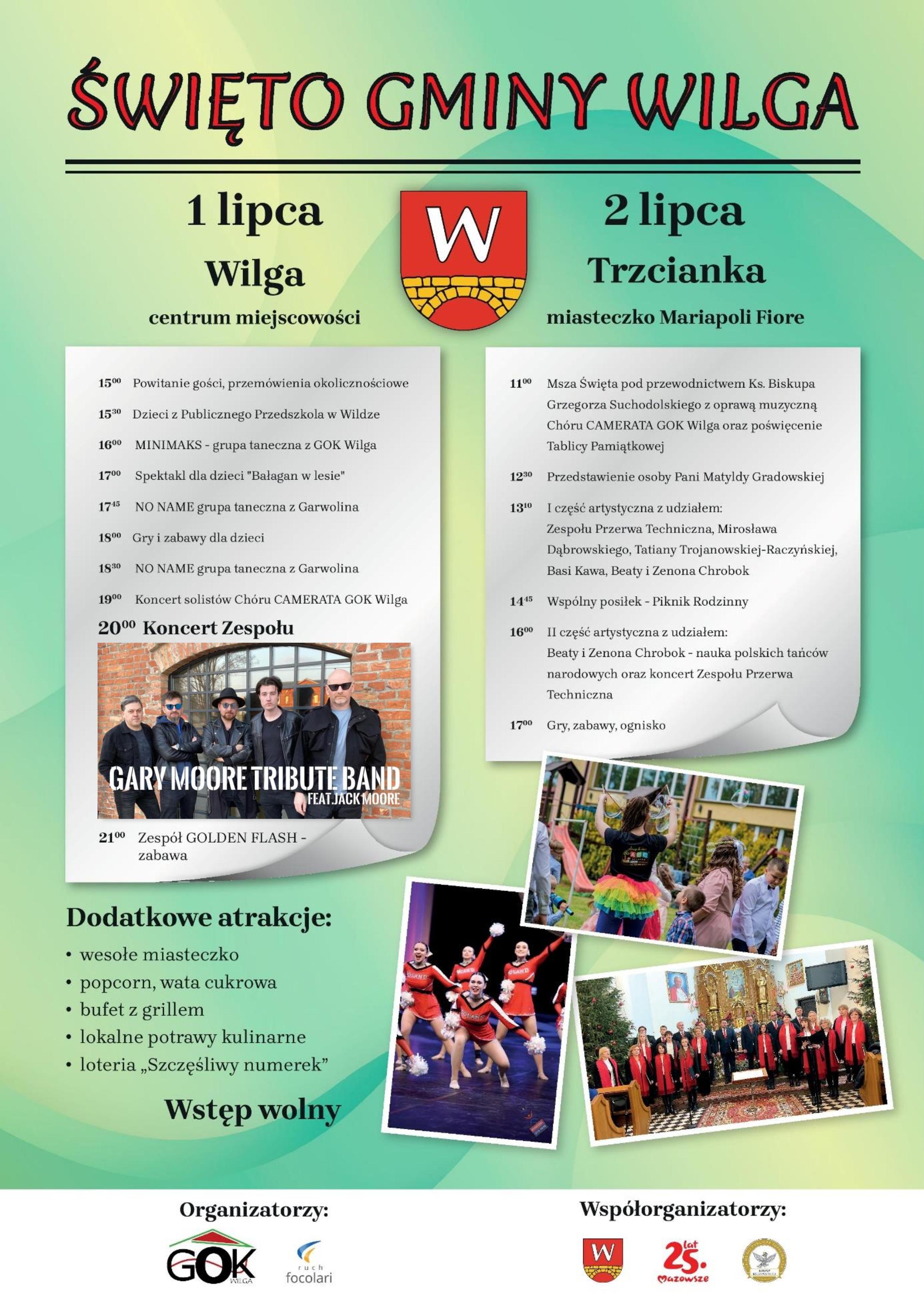 NOWY2023