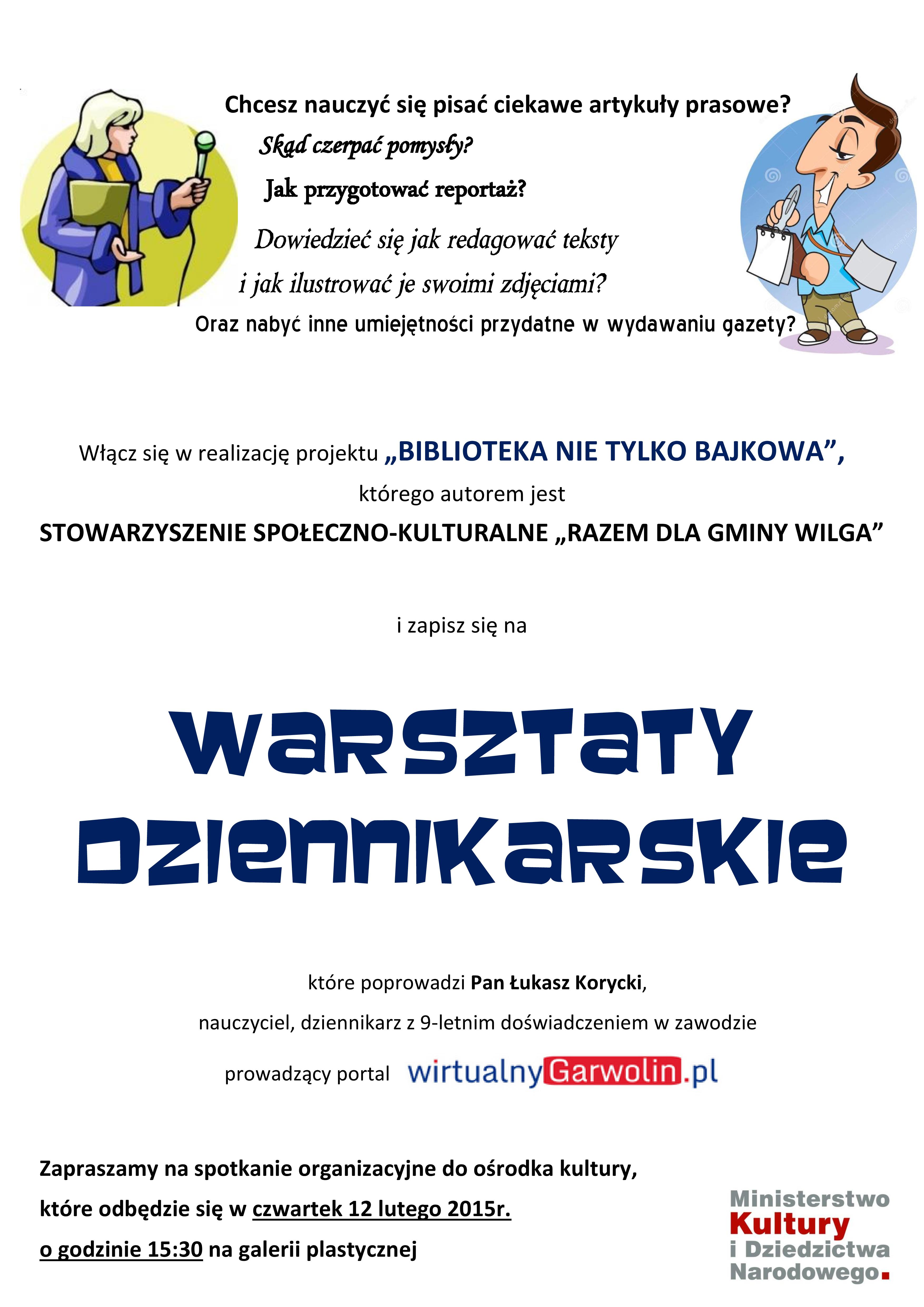 WarsztatyDziennikarskie-plakat2-page-001
