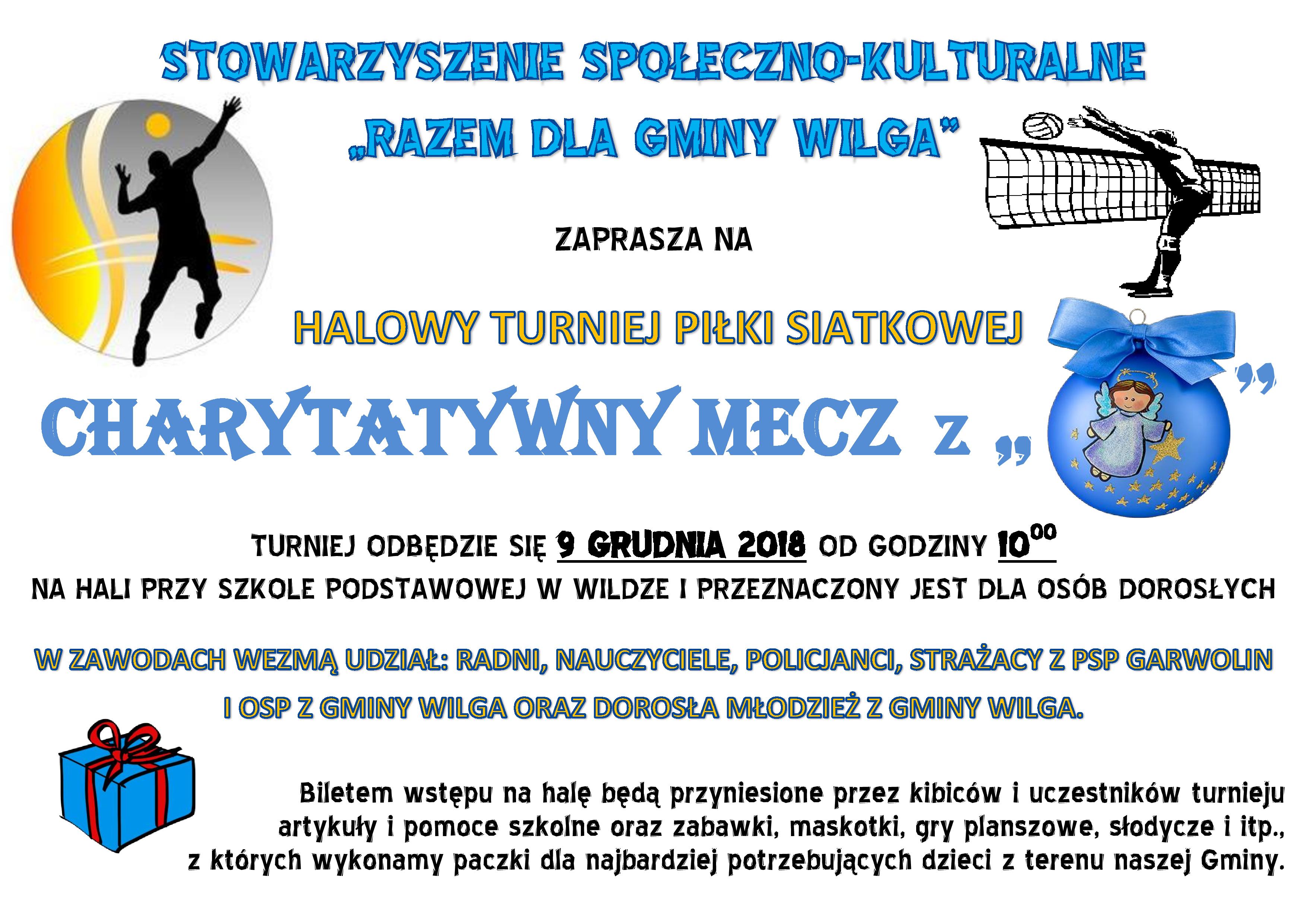 bombka2018