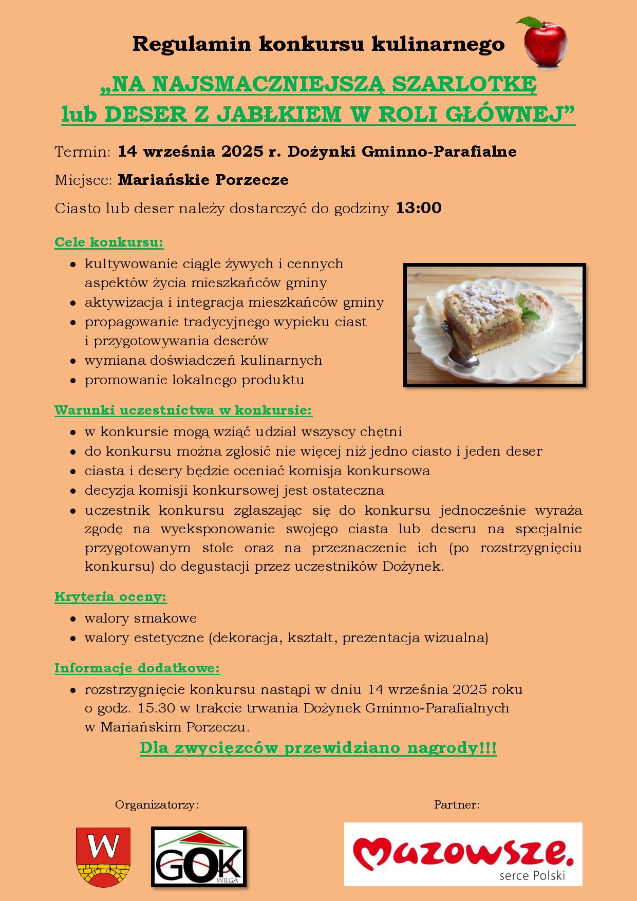 szarl2025