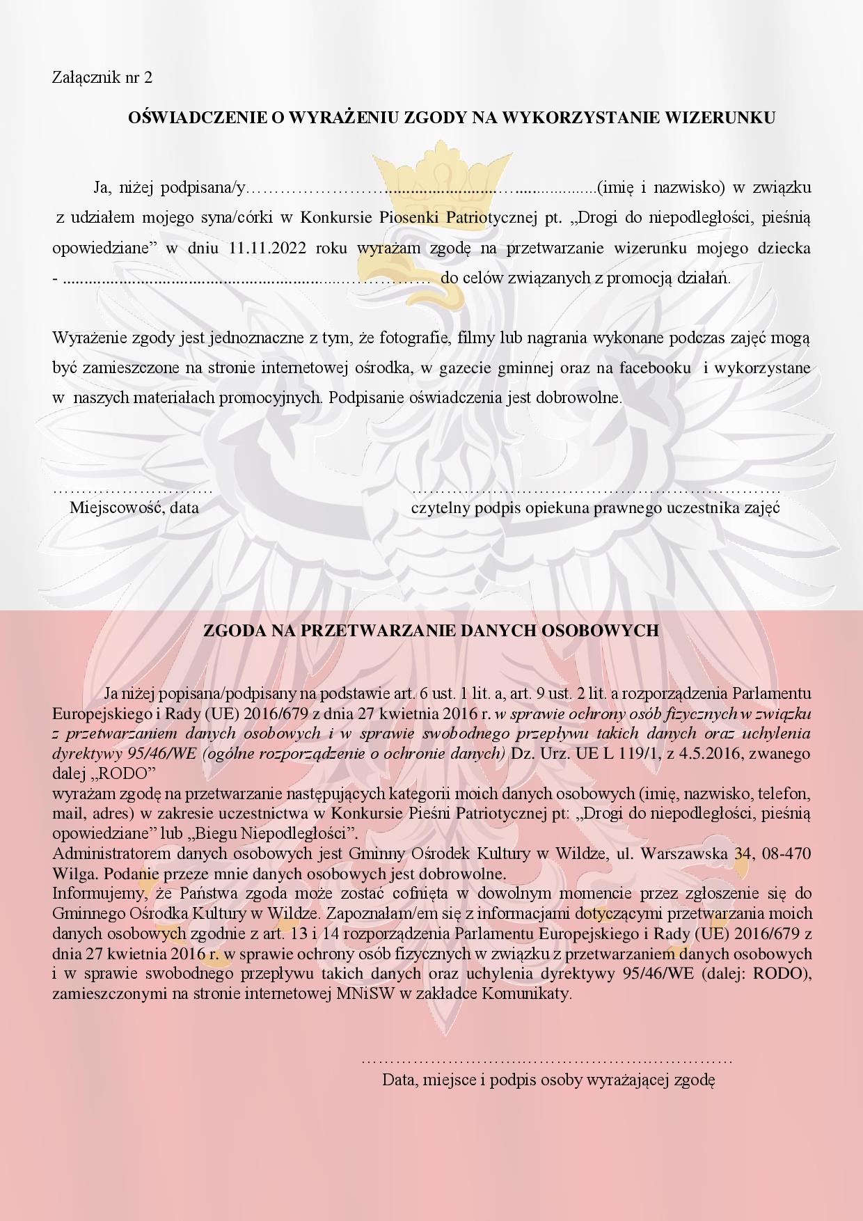 zal2